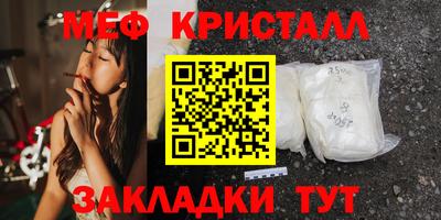 СК Дубна