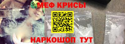 СК Дубна