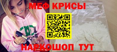 гашиш Донецк