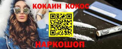 а пвп мука Донской