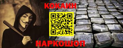 а пвп мука Донской