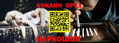 а пвп мука Донской