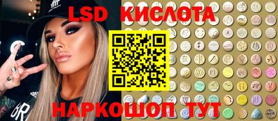 гашиш Донецк