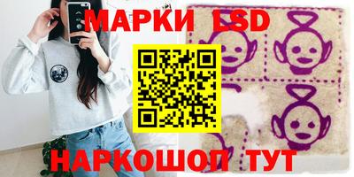 а пвп мука Донской