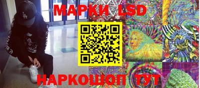гашиш Донецк