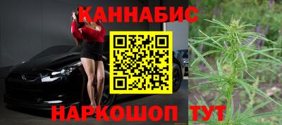 гашиш Донецк