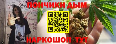 а пвп мука Донской