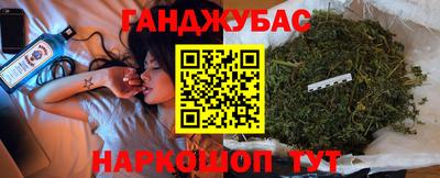 а пвп мука Донской