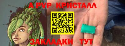 СК Дубна