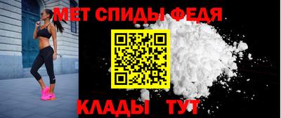 а пвп мука Донской
