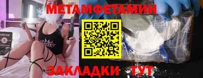 а пвп мука Донской