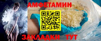 а пвп мука Донской