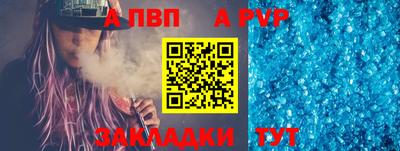 гашиш Донецк