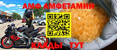 СК Дубна