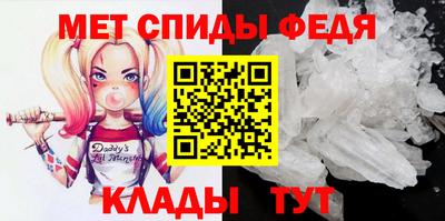 гашиш Донецк