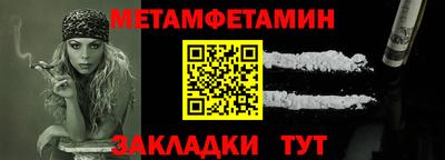гашиш Донецк