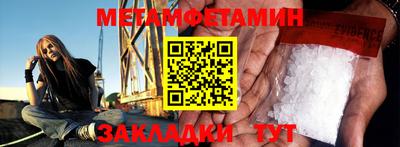 гашиш Донецк