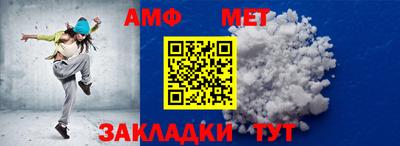 СК Дубна