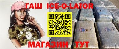 СК Дубна