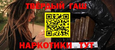 СК Дубна