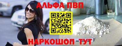 СК Дубна