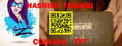 а пвп мука Донской