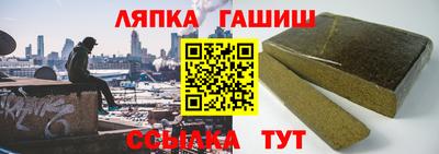 СК Дубна