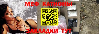 а пвп мука Донской