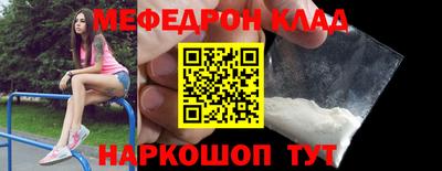 гашиш Донецк