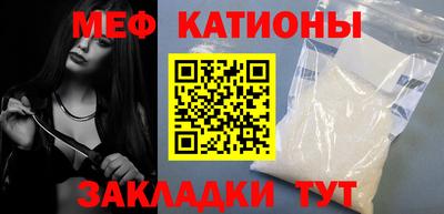 гашиш Донецк