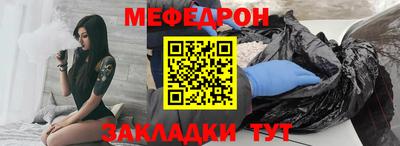 гашиш Донецк