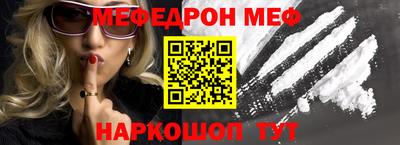 гашиш Донецк