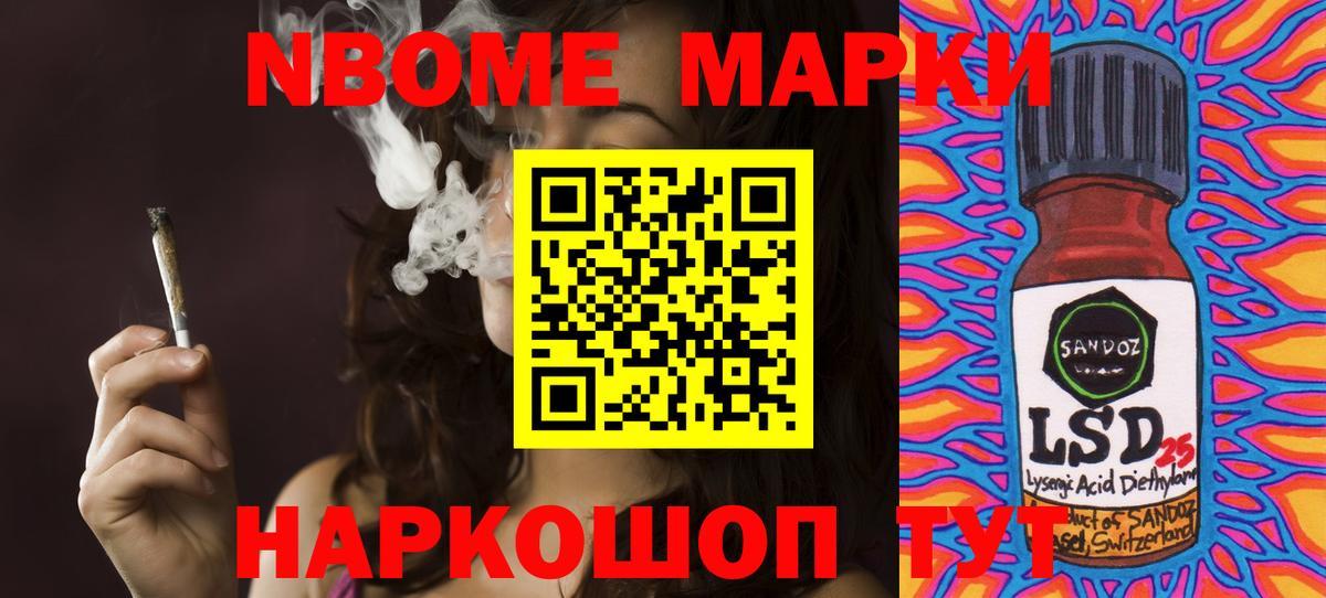 Миллерово  Cocaine  Вход с VPN  МЕФ кристаллы  LSD-25 
