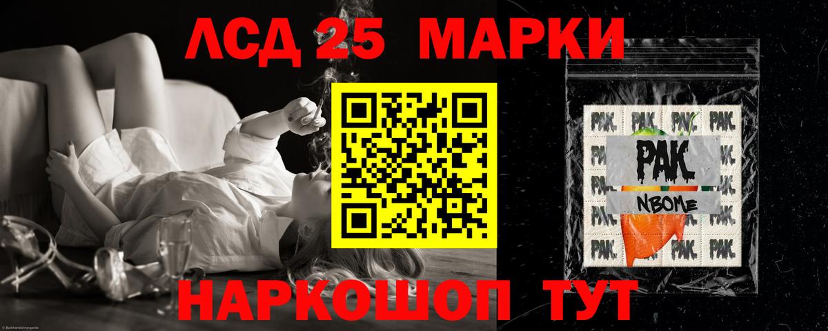 Миллерово  кракен   LSD-25 экстази  Вход с VPN  ЛСД экстази кислота  LSD-25 экстази кислота 
